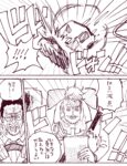 Thumbnail of post image 045
