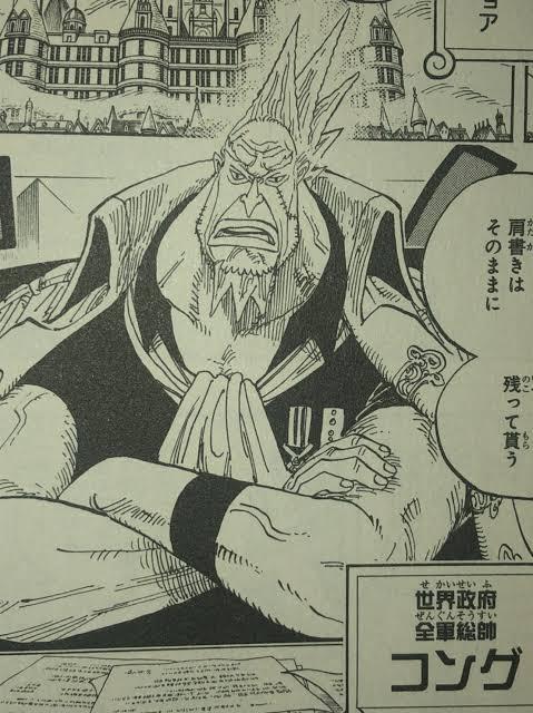 悲報 ワンピースの茶豚 出番が無い 7 アニメニュースまとめ