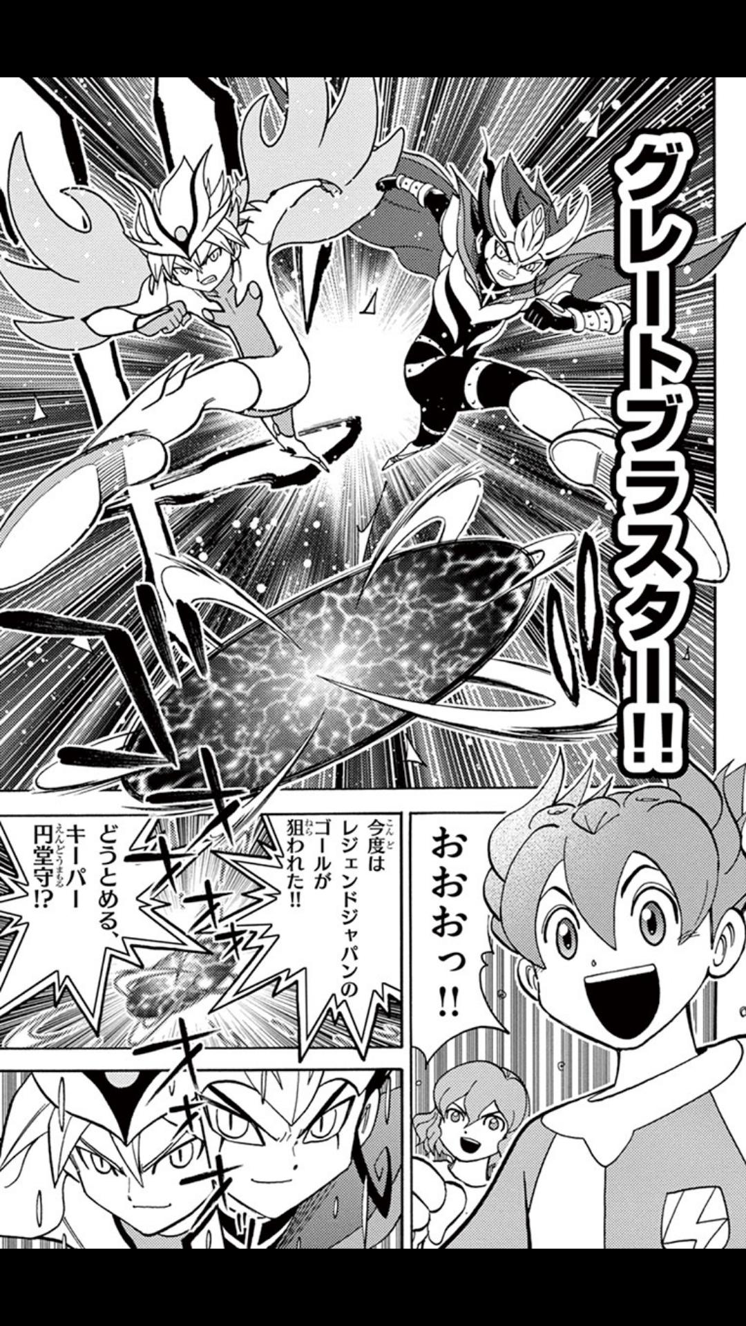 【悲報】おじさん「最強スポーツ漫画1位がハイキュー？ありえん！スラムダンクに決まってる！」\n_2