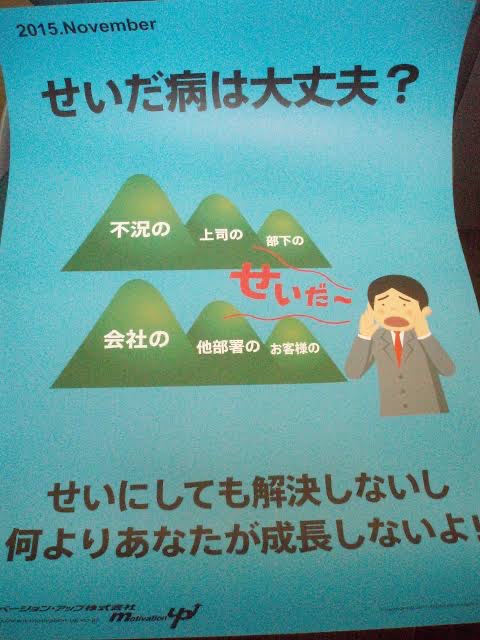 【悲報】最低賃金31円値上げ中小企業が大激怒「金だけ見てる労働者がほかに行ってしまう」\n_2