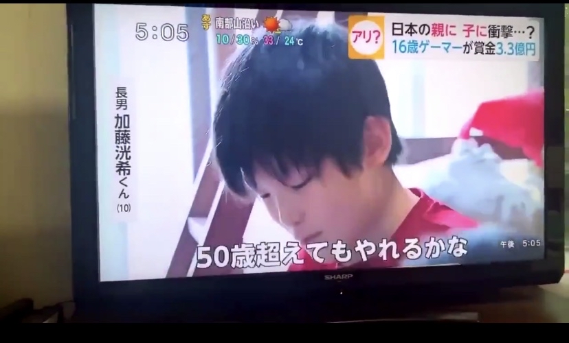 FPSプロ「ウメハラやときど、ヌキがテレビで特集を組まれて、俺達FPS勢は取材すら無いのはおかしい」\n_3