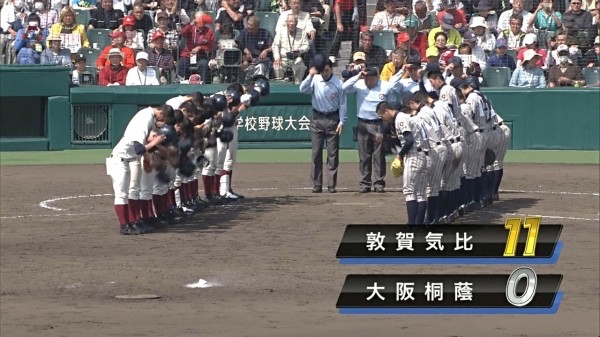 大阪桐蔭、また甲子園を壊す ★2\n_3