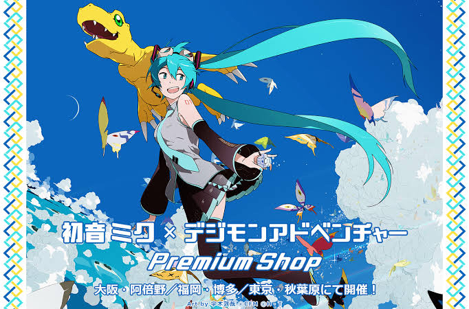 【悲報】初音ミクさん、謎の若者人気でコラボ女王と化しその度に整形もさせられてしまう [733580383]\n_4