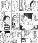 Thumbnail of post image 171