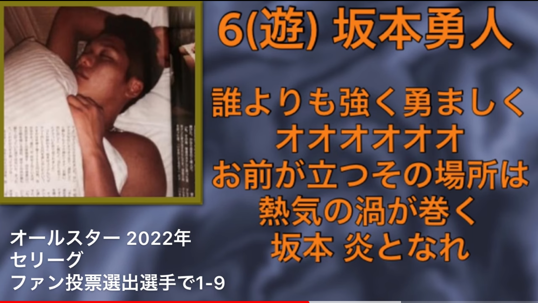 【悲報】「けつあな確定な」がトレンド入りしてしまう\n_1