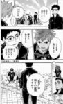 Thumbnail of post image 098