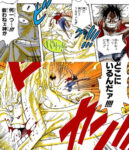Thumbnail of post image 104