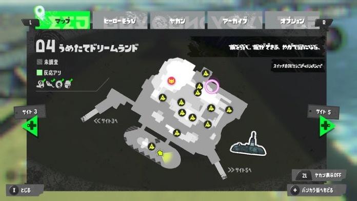 ワイスプラトゥーン2ウデマエa、スプラトゥーン3でボコられる\n_1