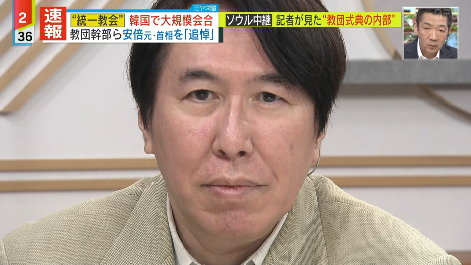 【悲報】山上さん、暴力で世直しできることをガチで証明してしまう……\n_1