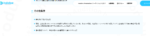 Thumbnail of post image 175
