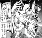 Thumbnail of post image 062