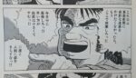 Thumbnail of post image 174