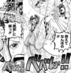 Thumbnail of post image 200