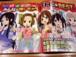 Thumbnail of post image 105