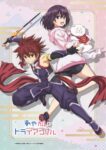 Thumbnail of post image 078