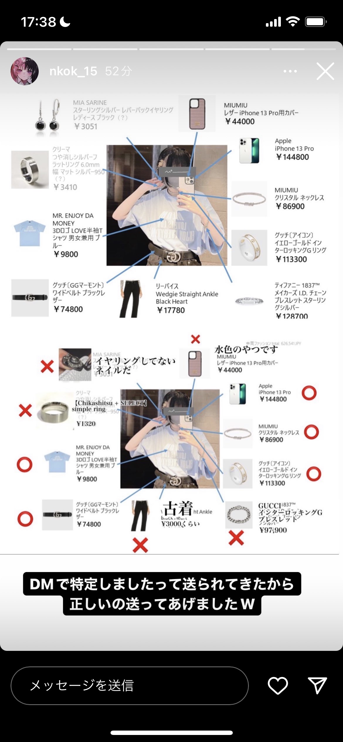 ホロライブ6期生ラプラス・ダークネスｗｗｗｗｗｗｗｗｗｗｗｗｗｗｗｗｗｗｗｗ\n_1