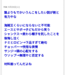 Thumbnail of post image 042