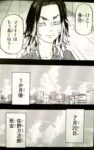 Thumbnail of post image 018