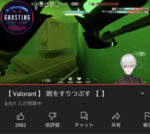 Thumbnail of post image 034