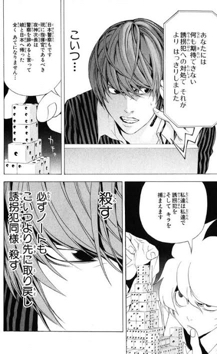 【実況】リンド・L・テイラー世界緊急放送ｗｗｗｗｗｗｗｗｗｗｗｗｗｗｗｗ\n_1
