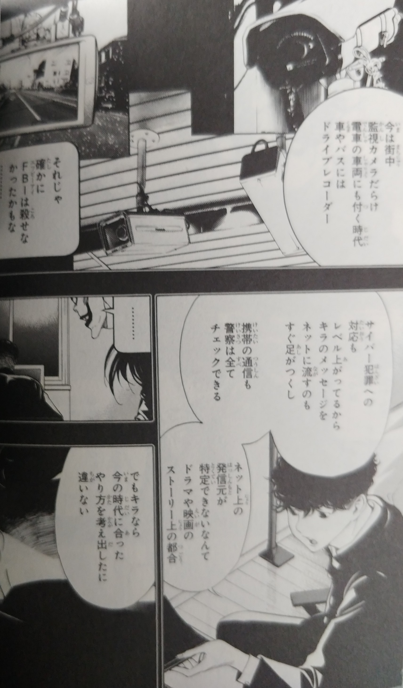 【実況】リンド・L・テイラー世界緊急放送ｗｗｗｗｗｗｗｗｗｗｗｗｗｗｗｗ\n_1
