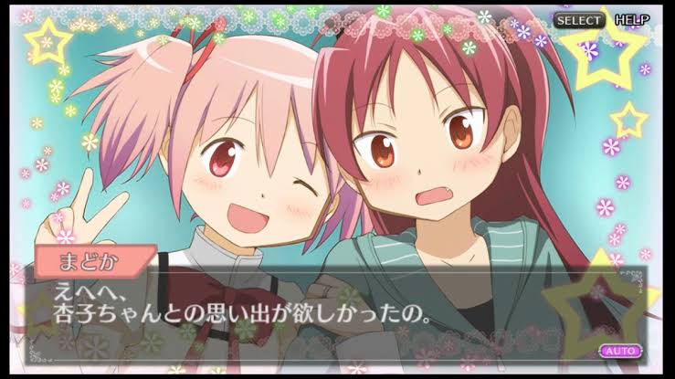 まどか｢主要キャラ5人の人気投票だってw楽しみだねさやかちゃん｣ｳｪﾋﾋ美樹さやか｢……｣\n_1