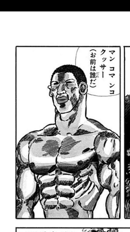 【画像】読者「あの…ナミさんが好きで…」尾田先生「シコってるんでしょw分かってる。全然いいよ」\n_1
