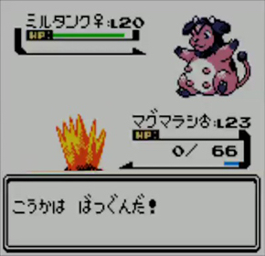 【緊急】ポケモン金銀、難しすぎる\n_1