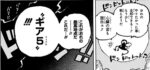 Thumbnail of post image 075