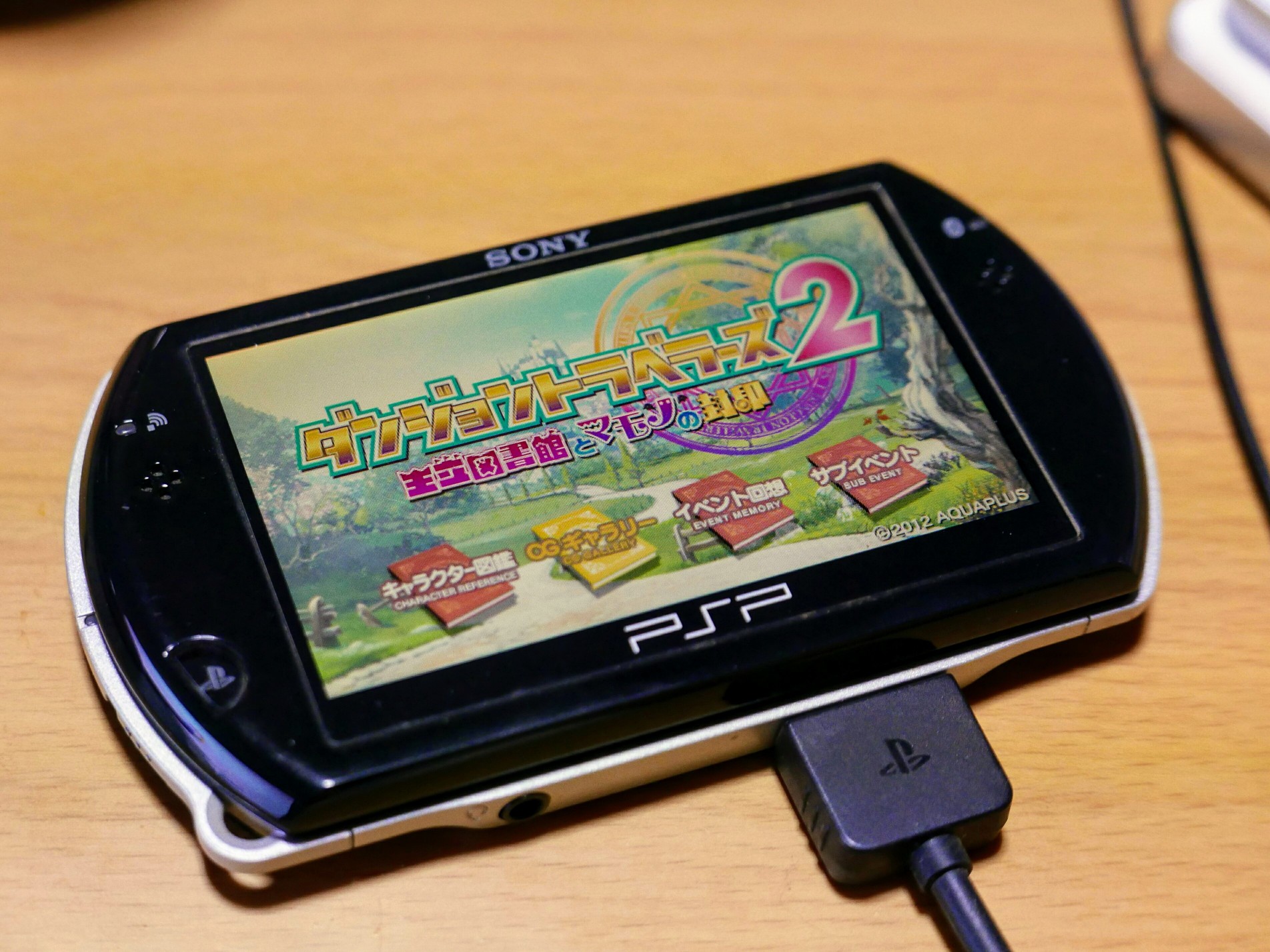 『PSP』 ってスゴイ携帯ゲーム機だったよな [277334916]\n_1