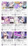 Thumbnail of post image 015