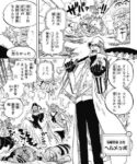 Thumbnail of post image 065
