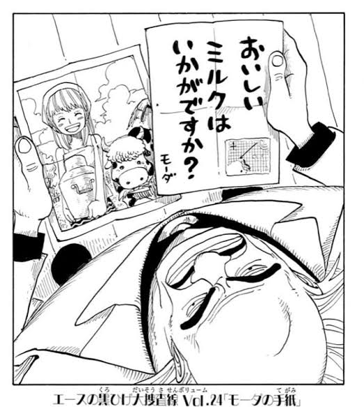 【緊急】ワンピースのイム様、強すぎるWIWIWIWIWIWIWIWIWIWIWIWIWIWIWIWIWIWI\n_2