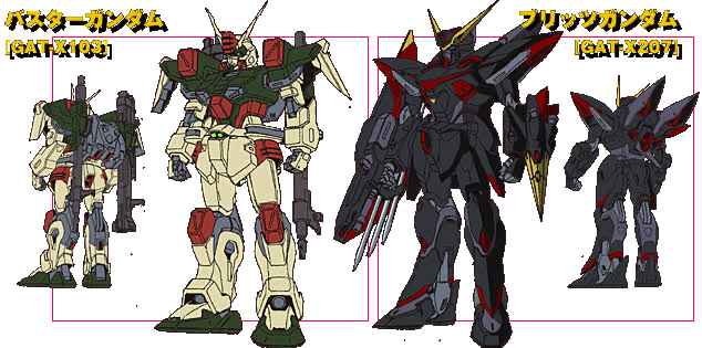 ガンダムヲタが最後にストライクフリーダムにたどり着く理由\n_2