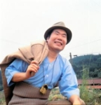 Thumbnail of post image 065
