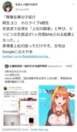 Thumbnail of post image 180