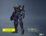 Thumbnail of post image 034
