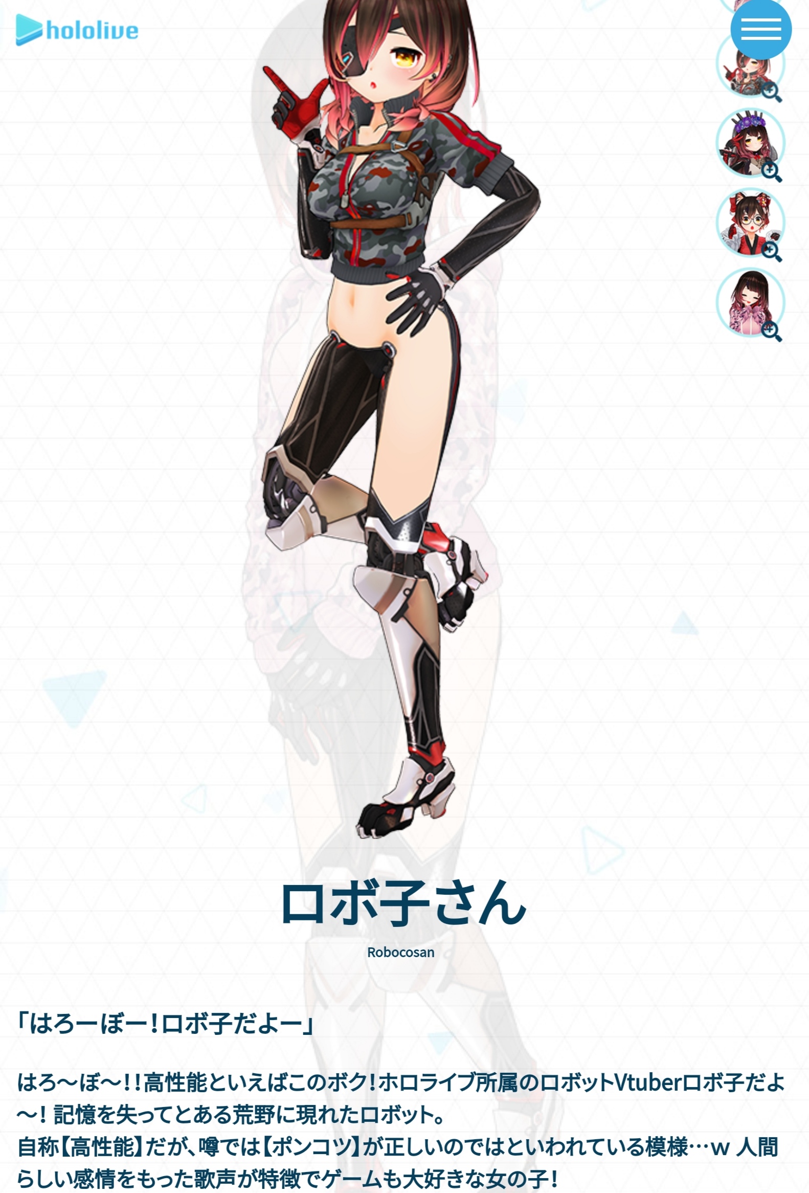 【正論】VTuber「AI絵師を使ってファンアート描くな」\n_1