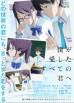Thumbnail of post image 002