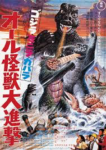 Thumbnail of post image 029