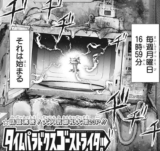 【悲報】STEINS;GATE（シュタインズ・ゲート）が流行った理由、ガチでわからない\n_1