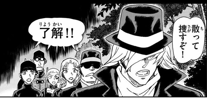 名探偵コナン、ついに黒幕が登場ｗｗｗｗｗｗｗｗｗｗ\n_1