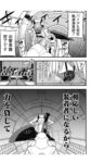 Thumbnail of post image 119