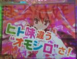 Thumbnail of post image 060