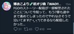 Thumbnail of post image 138