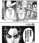 Thumbnail of post image 014