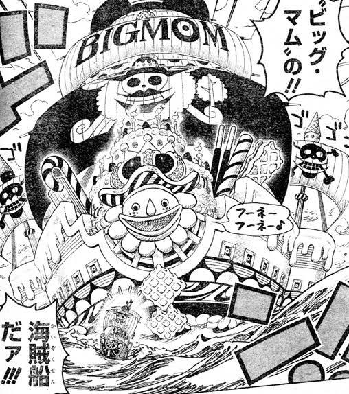 【悲報】ビッグマム海賊団、ただの雑魚集団だった事がバレ始める\n_1