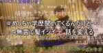 Thumbnail of post image 077
