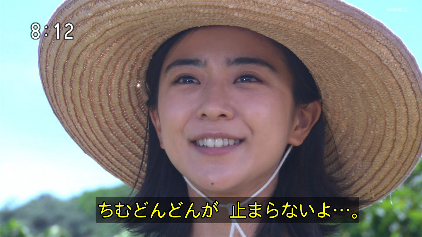 【朗報】ちむどんどん、最終回で逆転サヨナラ満塁ホームランを放つ\n_1