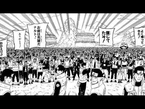 4代目火影「自分の命を犠牲にして九尾を息子に封印したぞ！」←これ里のみんなは知ってたんだよな？\n_1